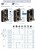 Grupa-pompowa-PRO-zawor-miesz-VTA322-pom-Grundfos-Kod-producenta-629370.jpg